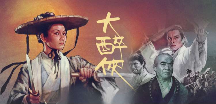 标本标签牌字段示意